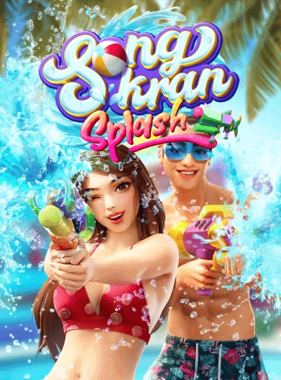Video slot game cover